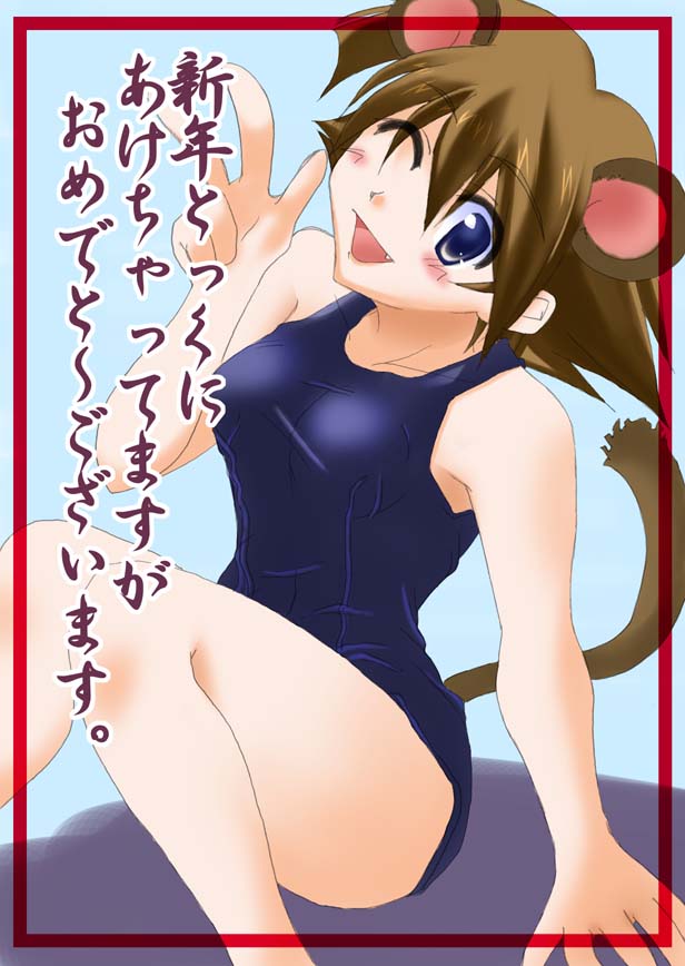 ありがとうー♪