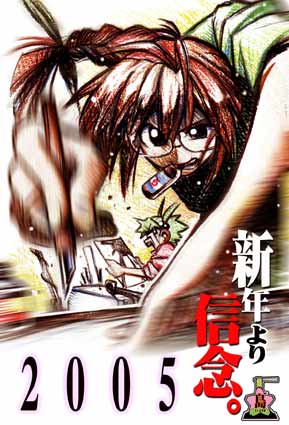 ありがとうー♪
