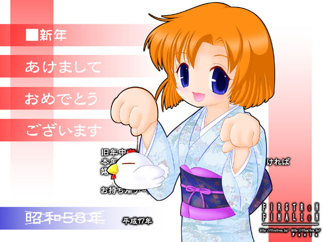 ありがとうー♪