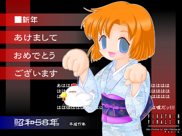 ありがとうー♪