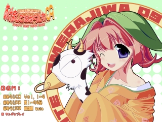 ありがとうー♪