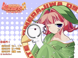 ありがとうー♪