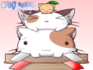 ありがとー♪