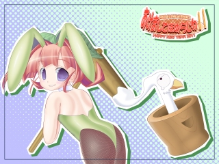 ありがとー♪