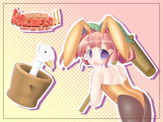 ありがとー♪