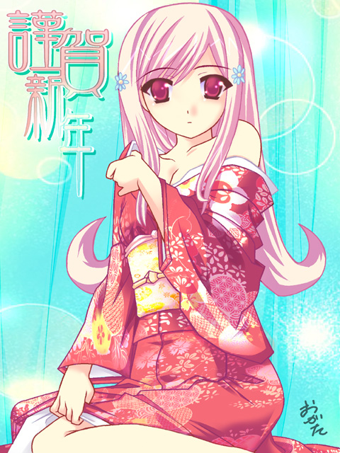 ありがとうー♪