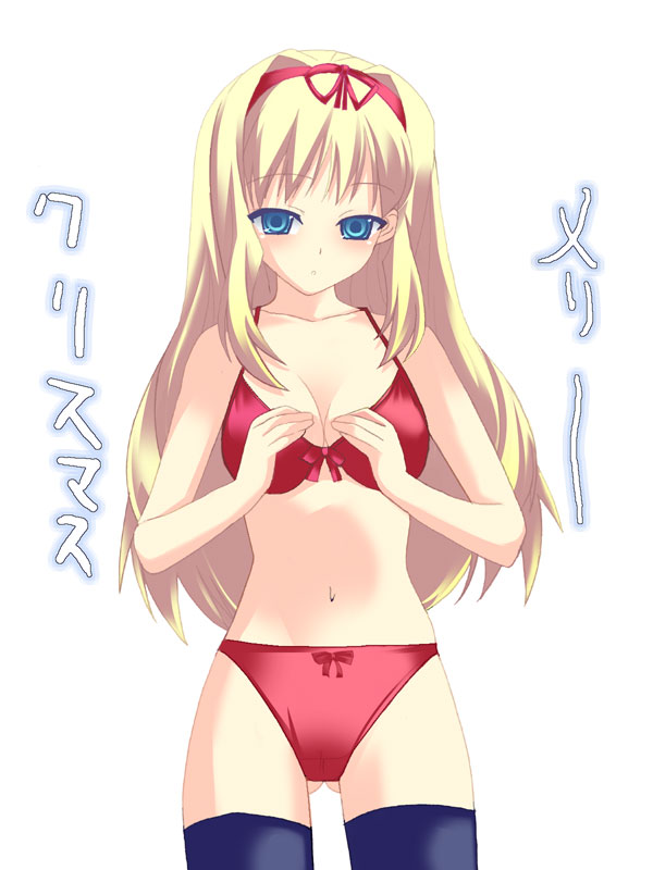 ありがとうー♪
